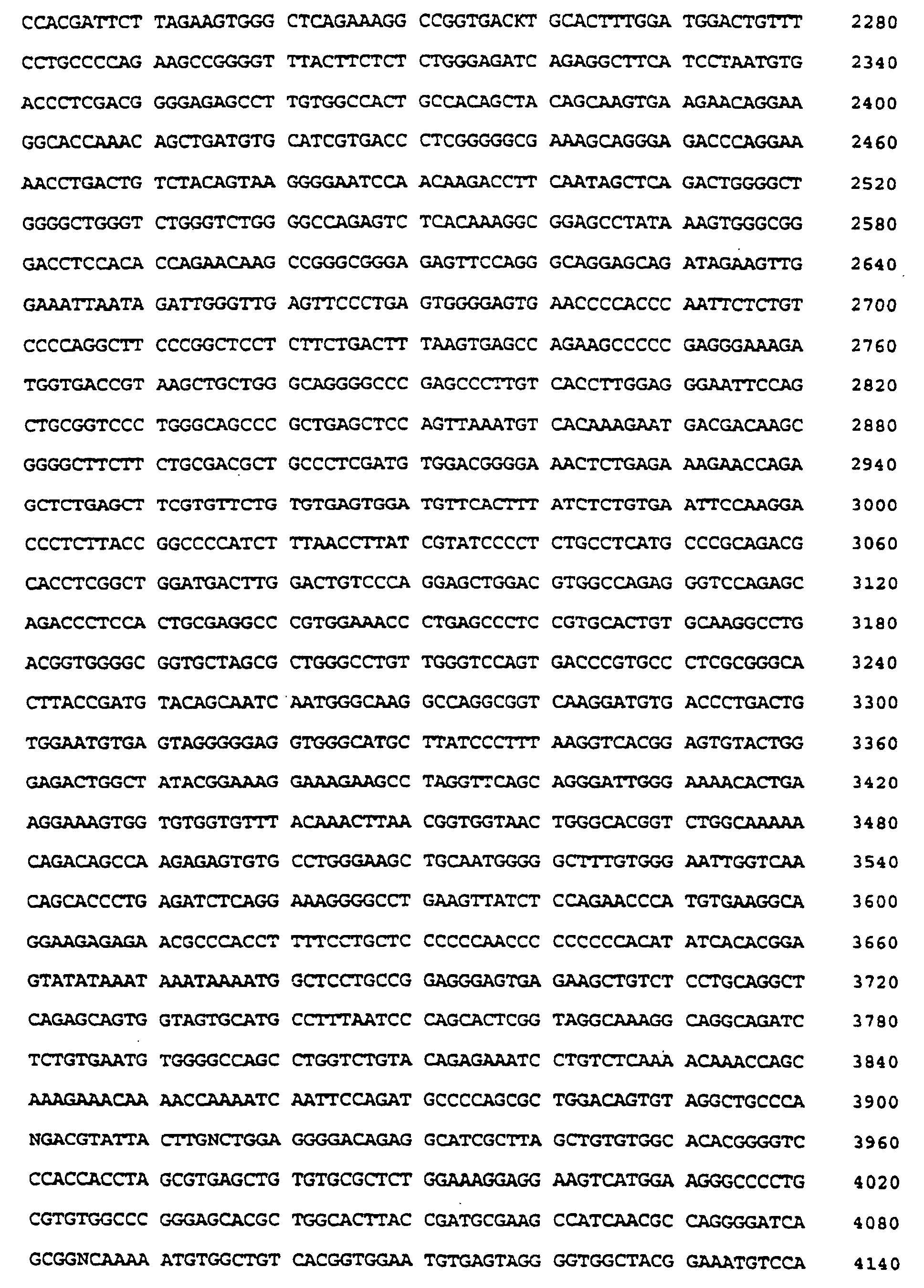 Figure 00710001