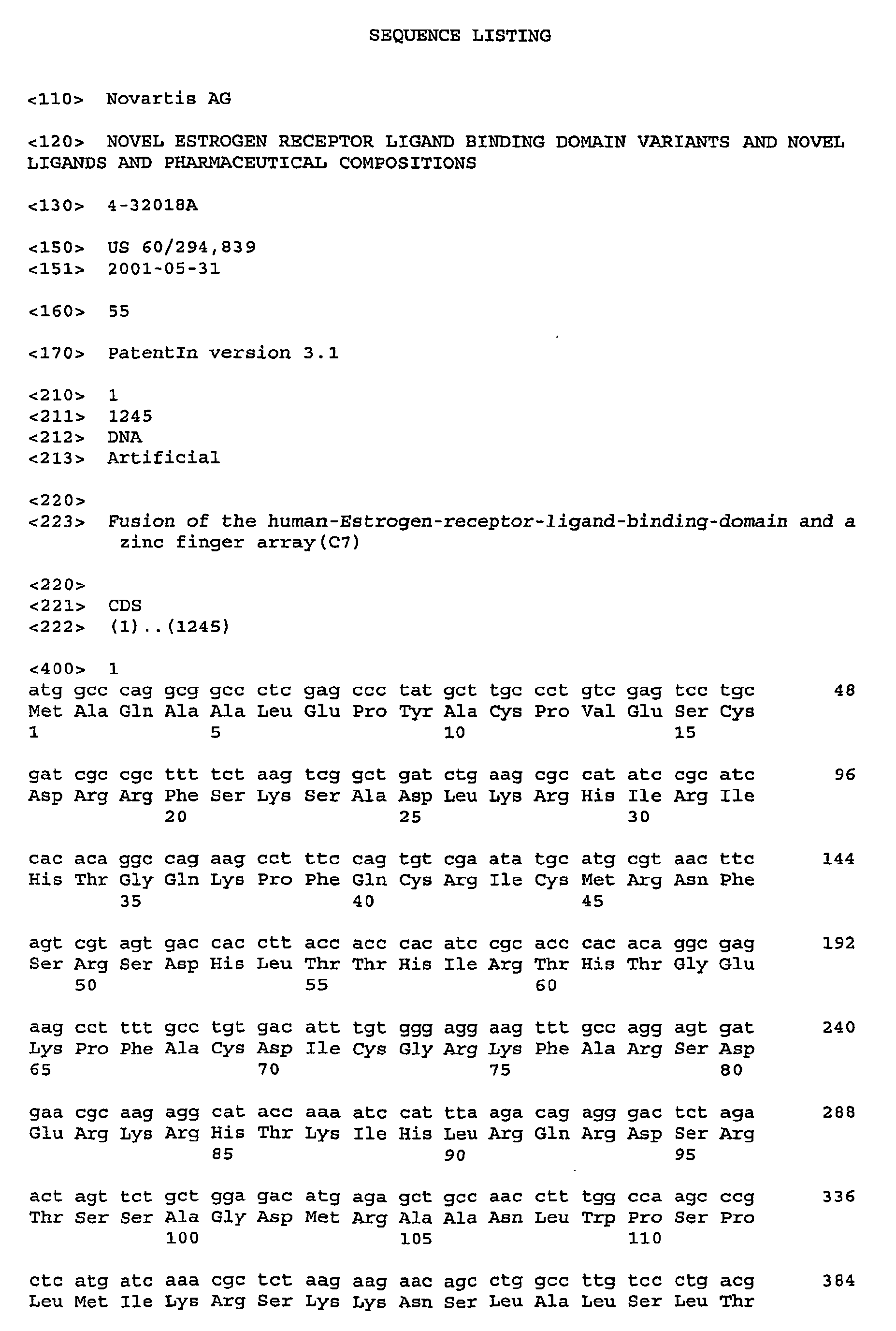 Figure imgb0032