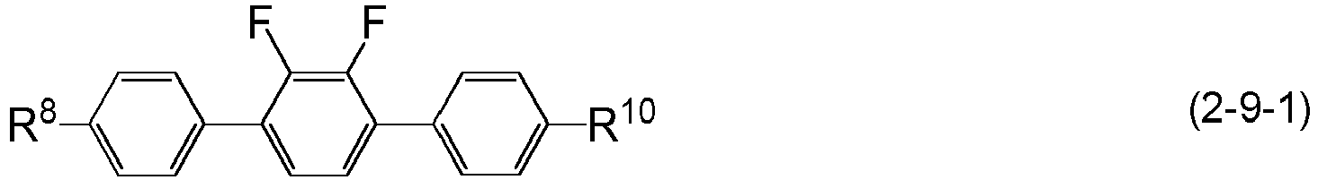 Figure imgb0053