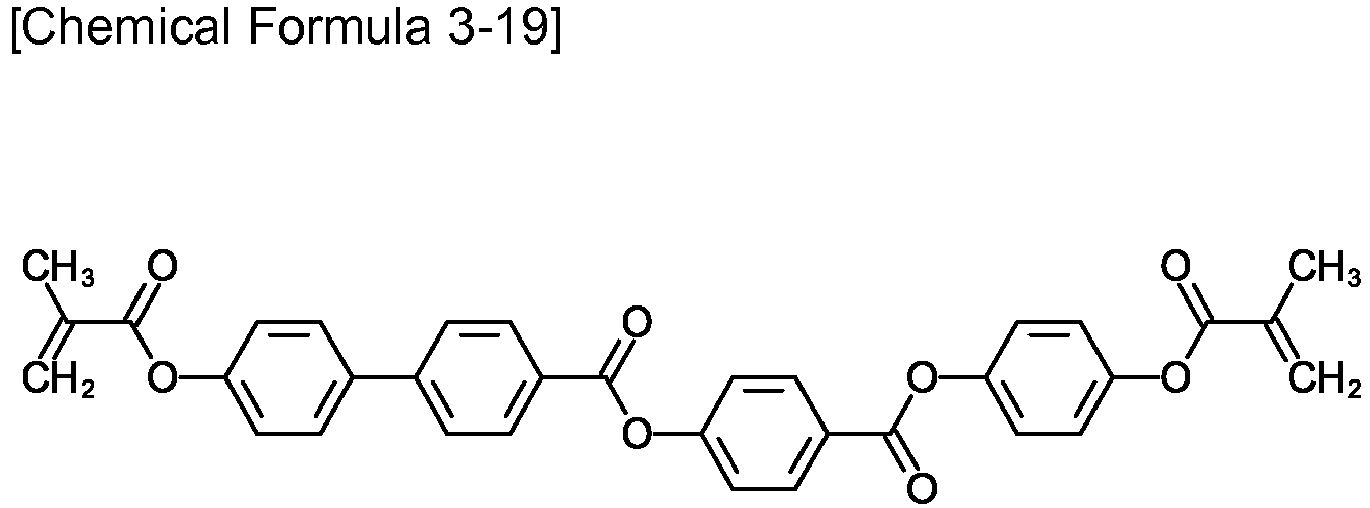 Figure imgb0227