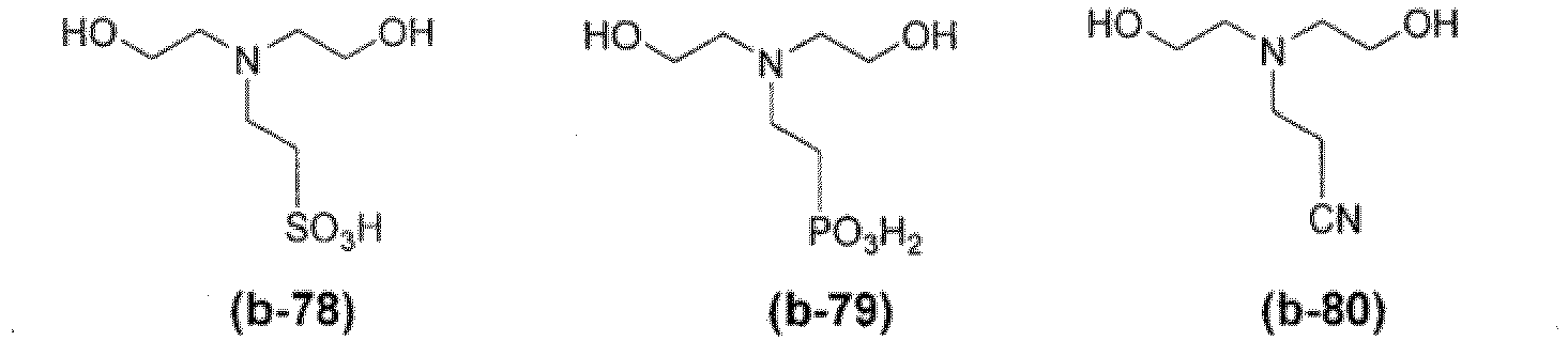 Figure imgb0033