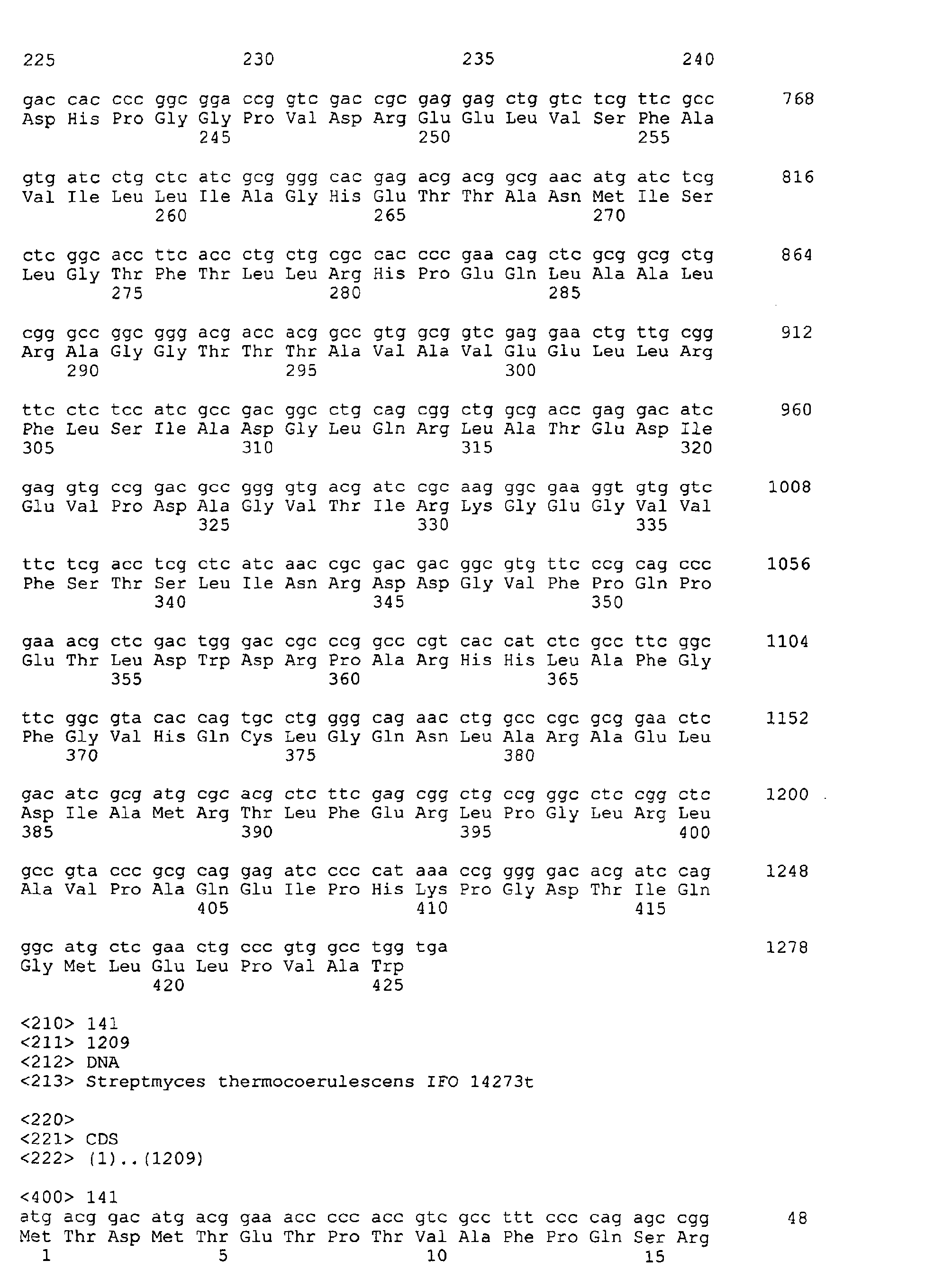 Figure 04770001