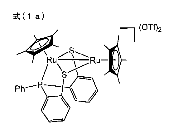 Figure 2015098005