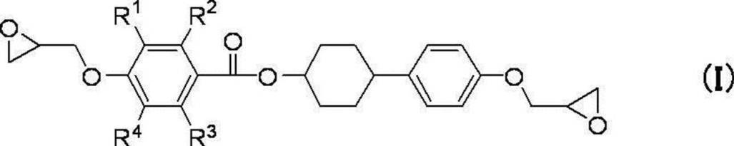 Figure JPOXMLDOC01-appb-C000002