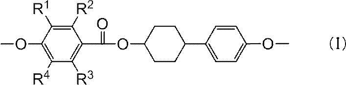 Figure JPOXMLDOC01-appb-C000002
