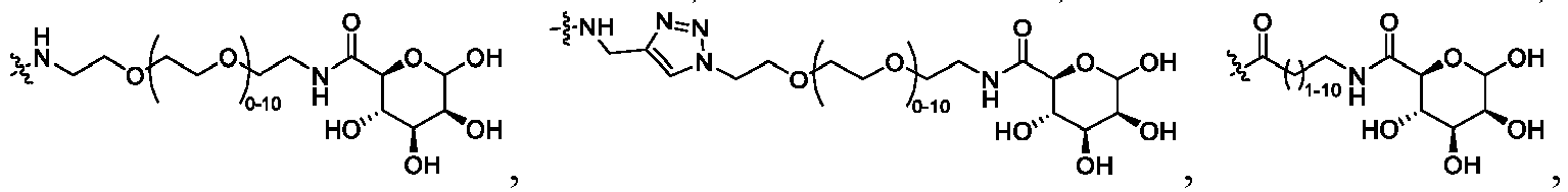 Figure imgb0789