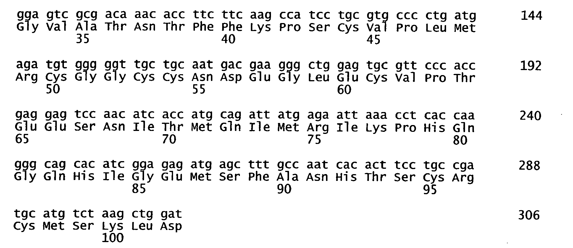 Figure imgb1153