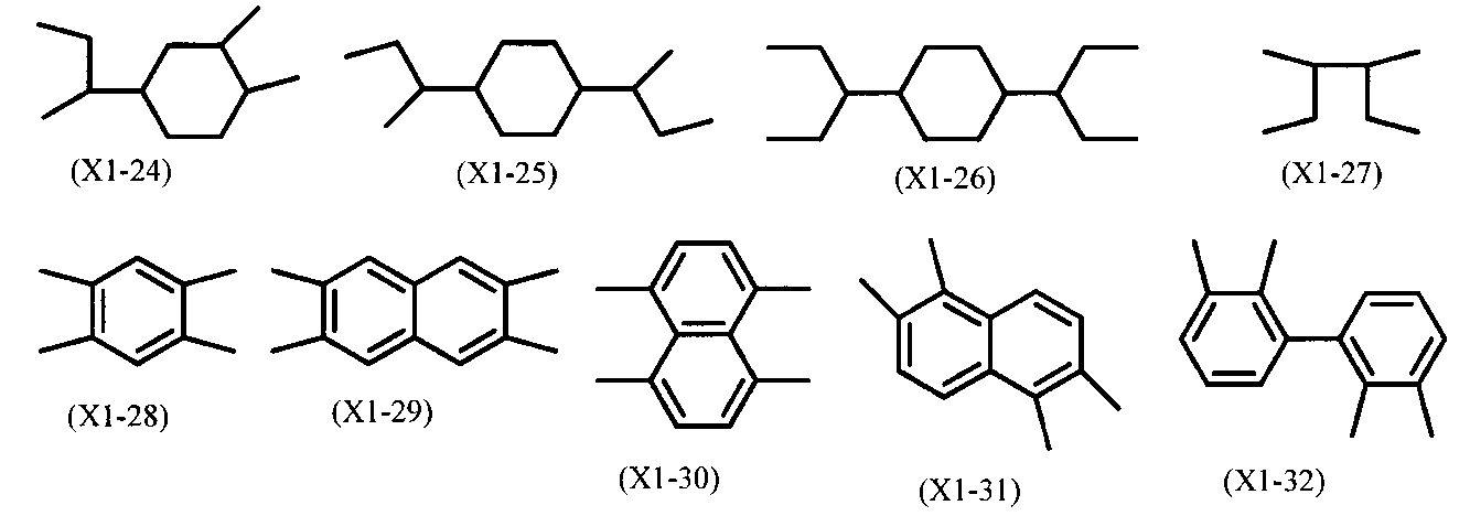 Figure JPOXMLDOC01-appb-C000012
