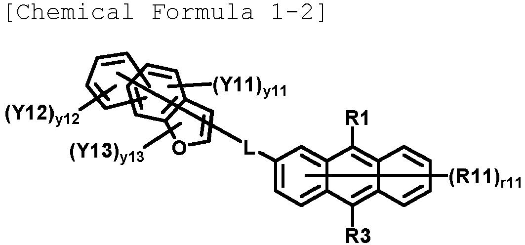 Figure imgb0341