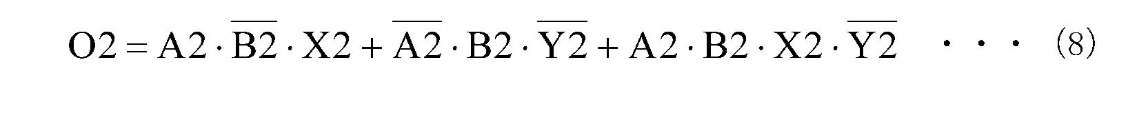 Figure imgb0008