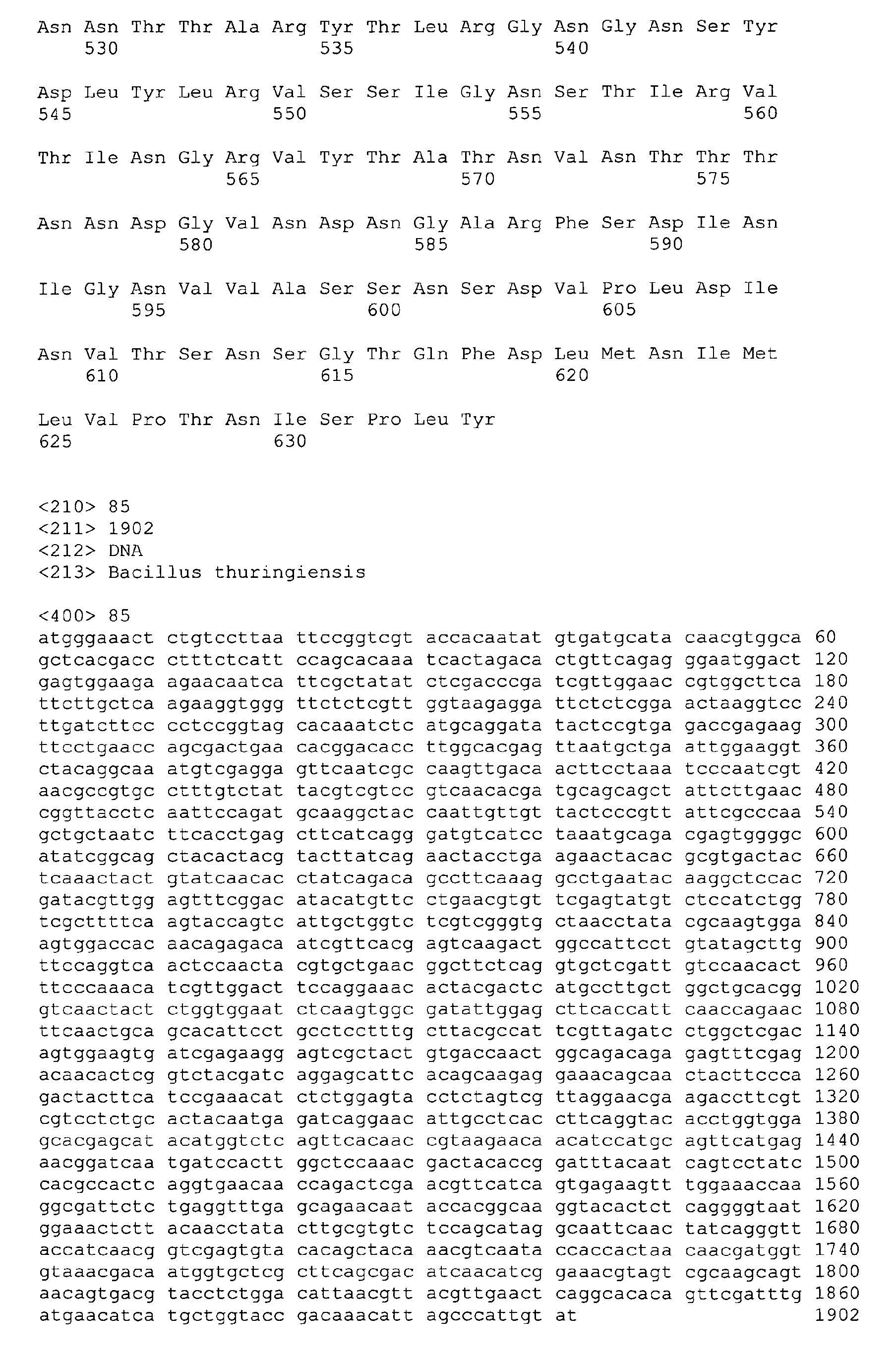 Figure imgb0132
