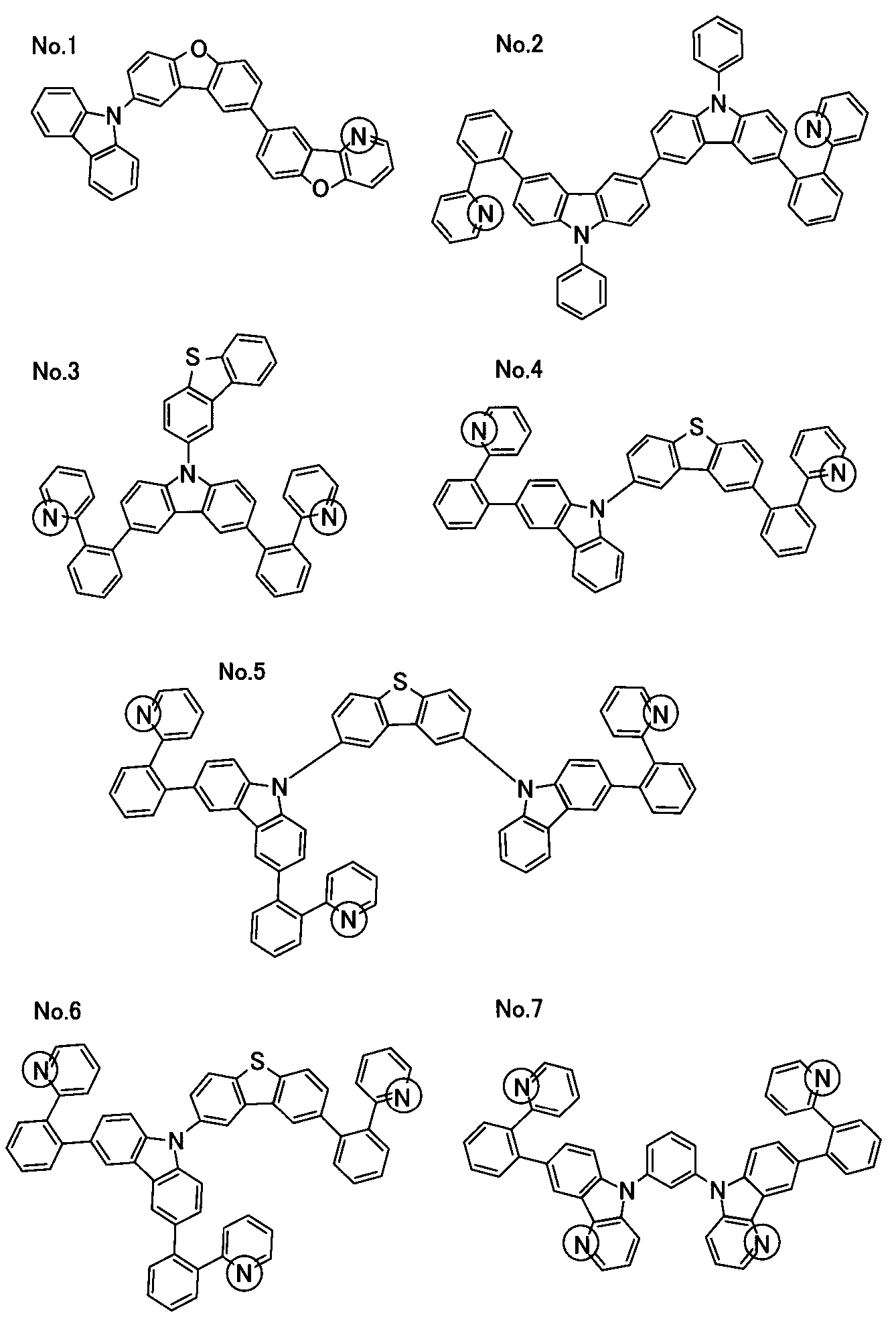 Figure JPOXMLDOC01-appb-C000002
