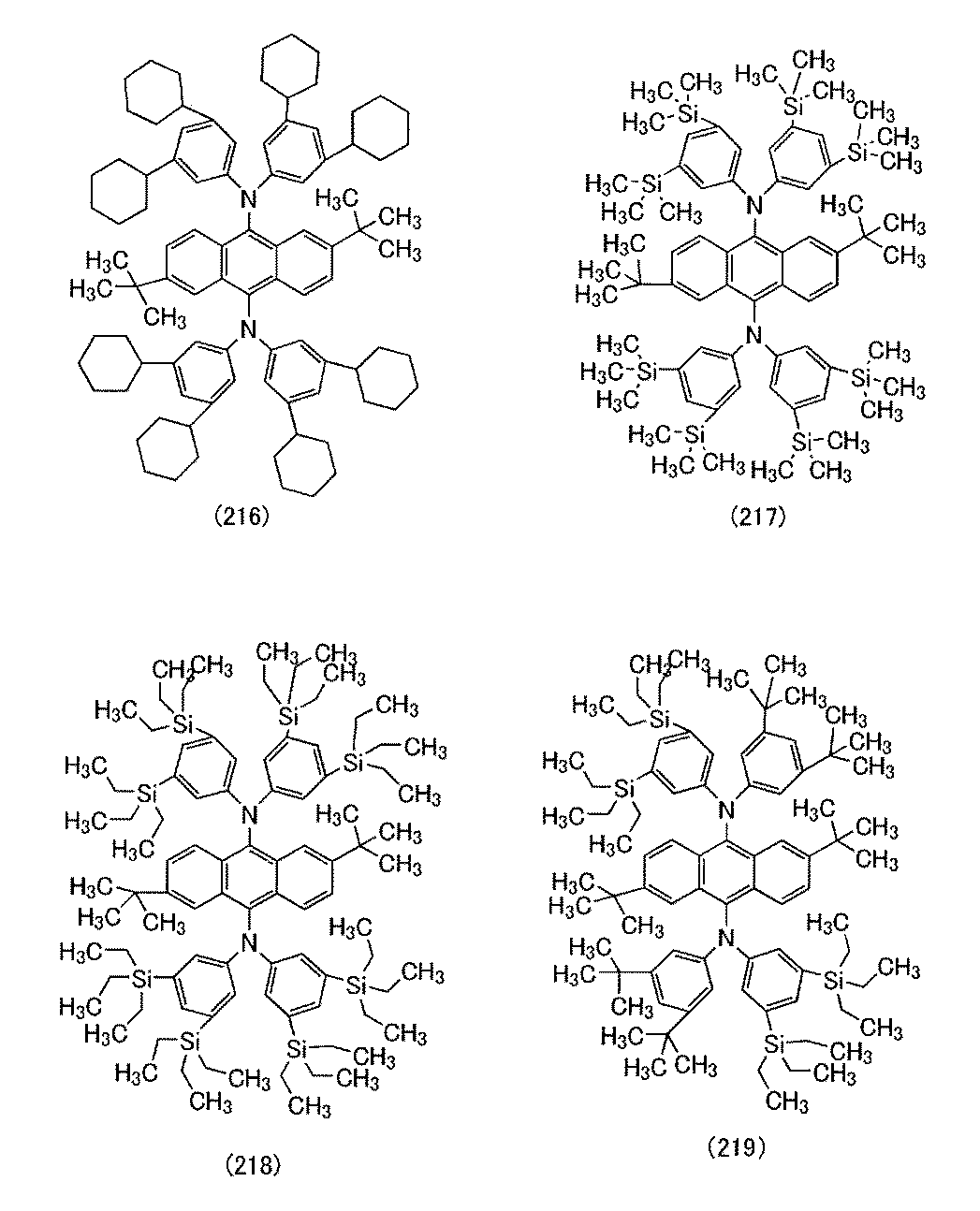 Figure JPOXMLDOC01-appb-C000013