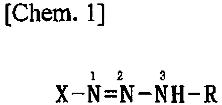 Figure imgb0001