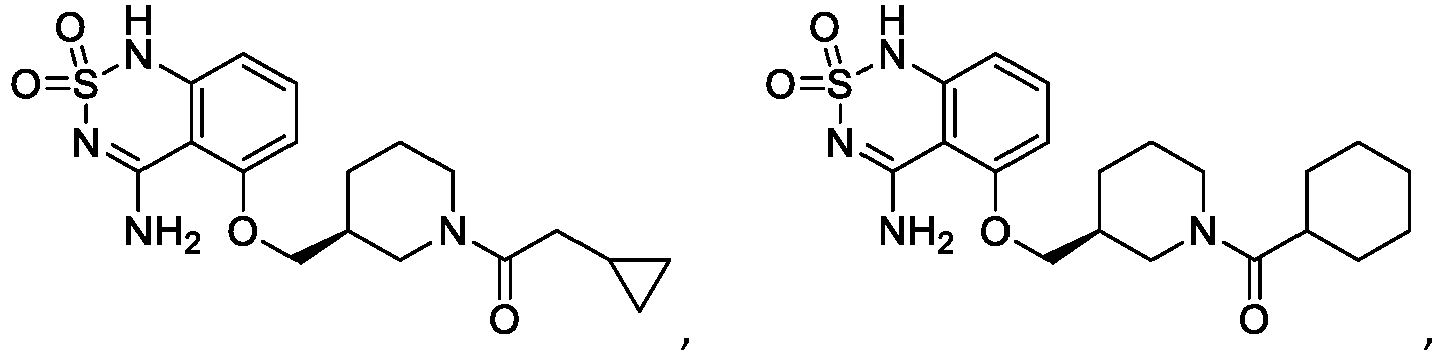 Figure imgb0329