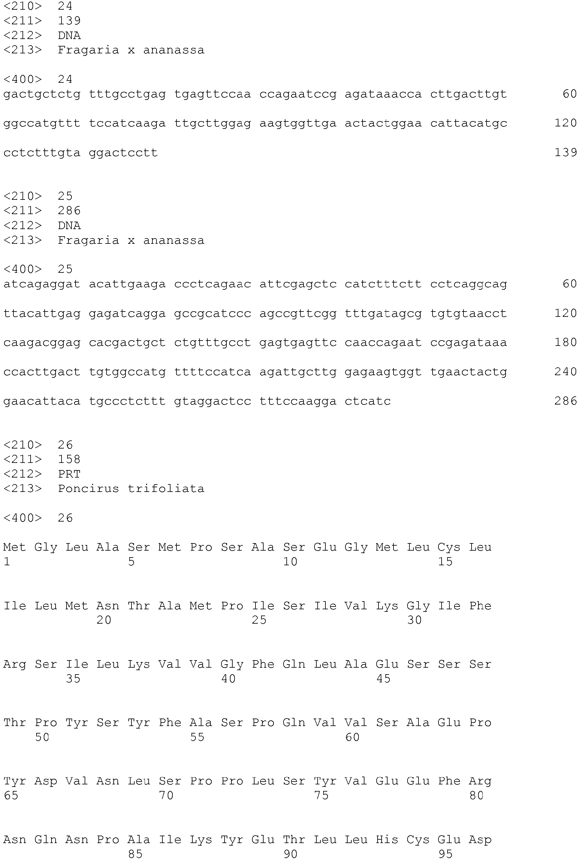 Figure imgb0013