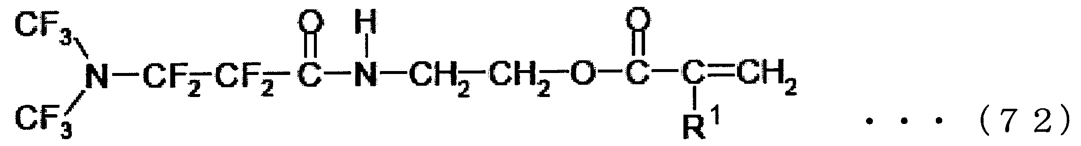 Figure JPOXMLDOC01-appb-C000078