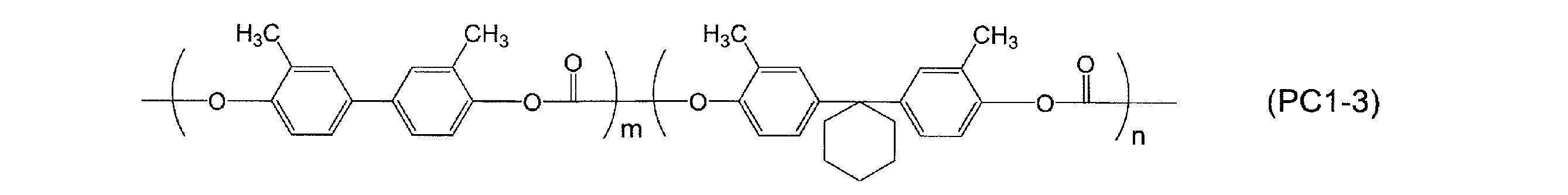 Figure JPOXMLDOC01-appb-C000045