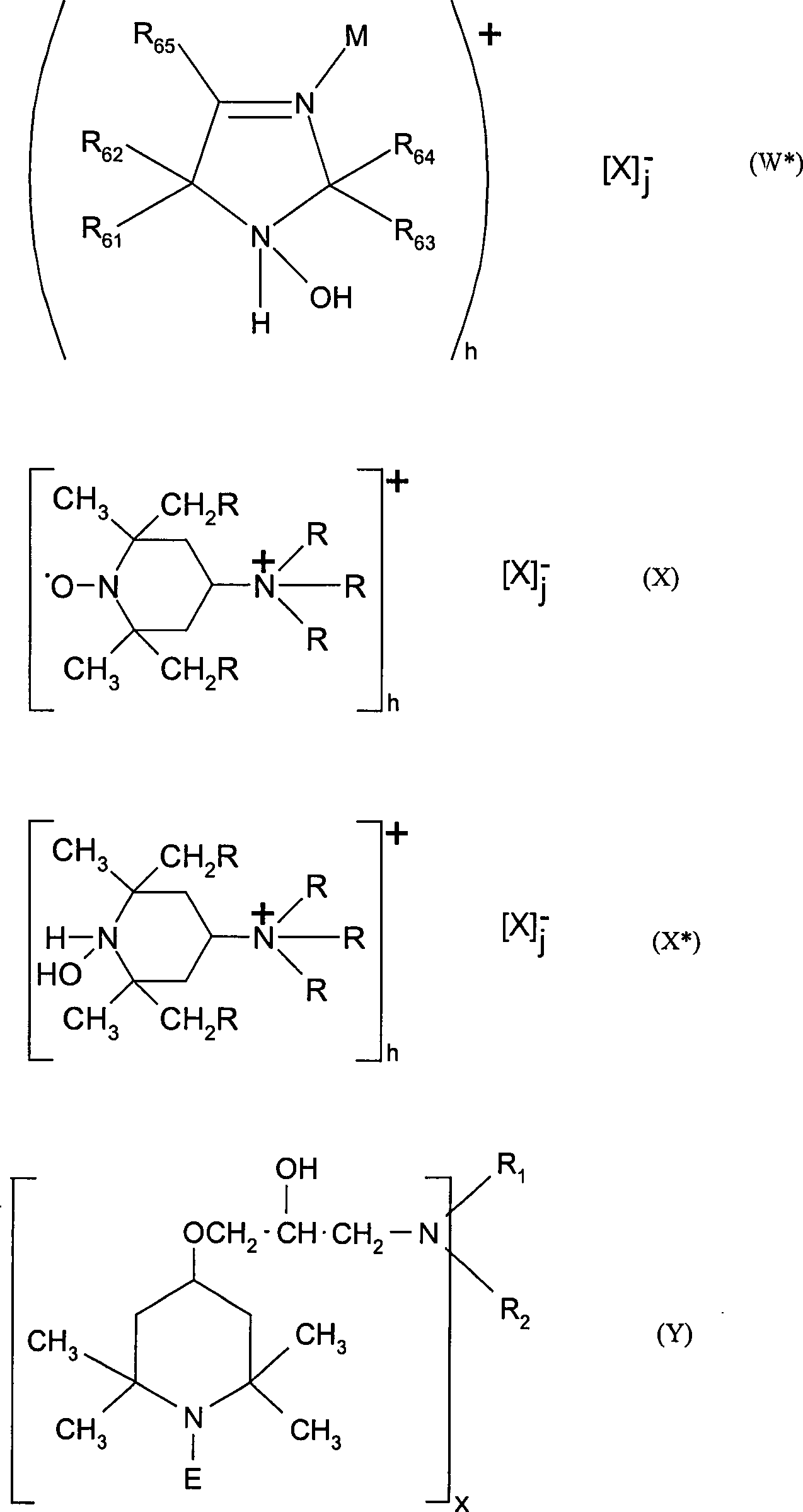 Figure 00160001