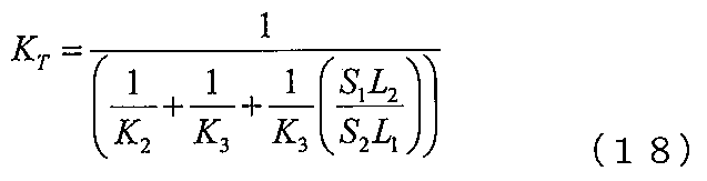 Figure JPOXMLDOC01-appb-M000019