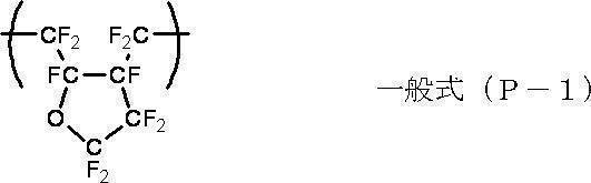 Figure JPOXMLDOC01-appb-C000011