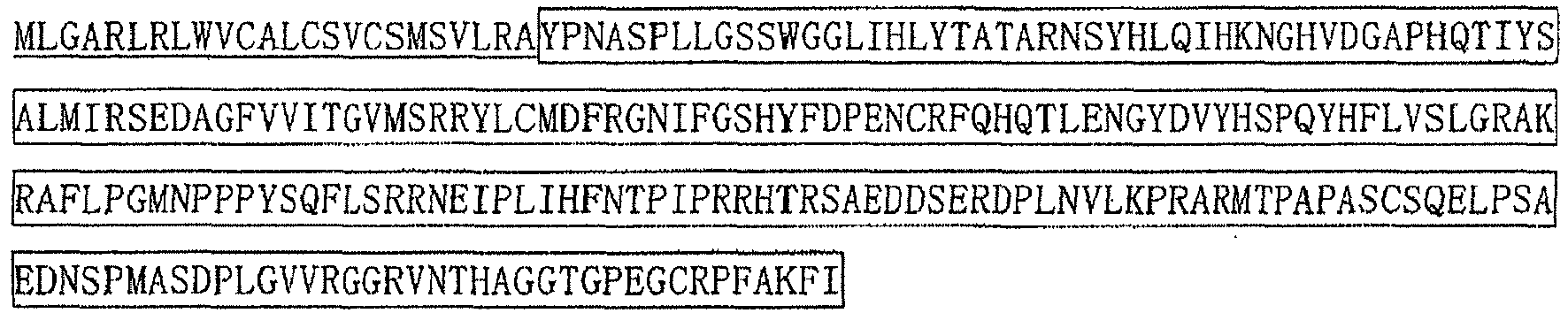Figure imgb0011
