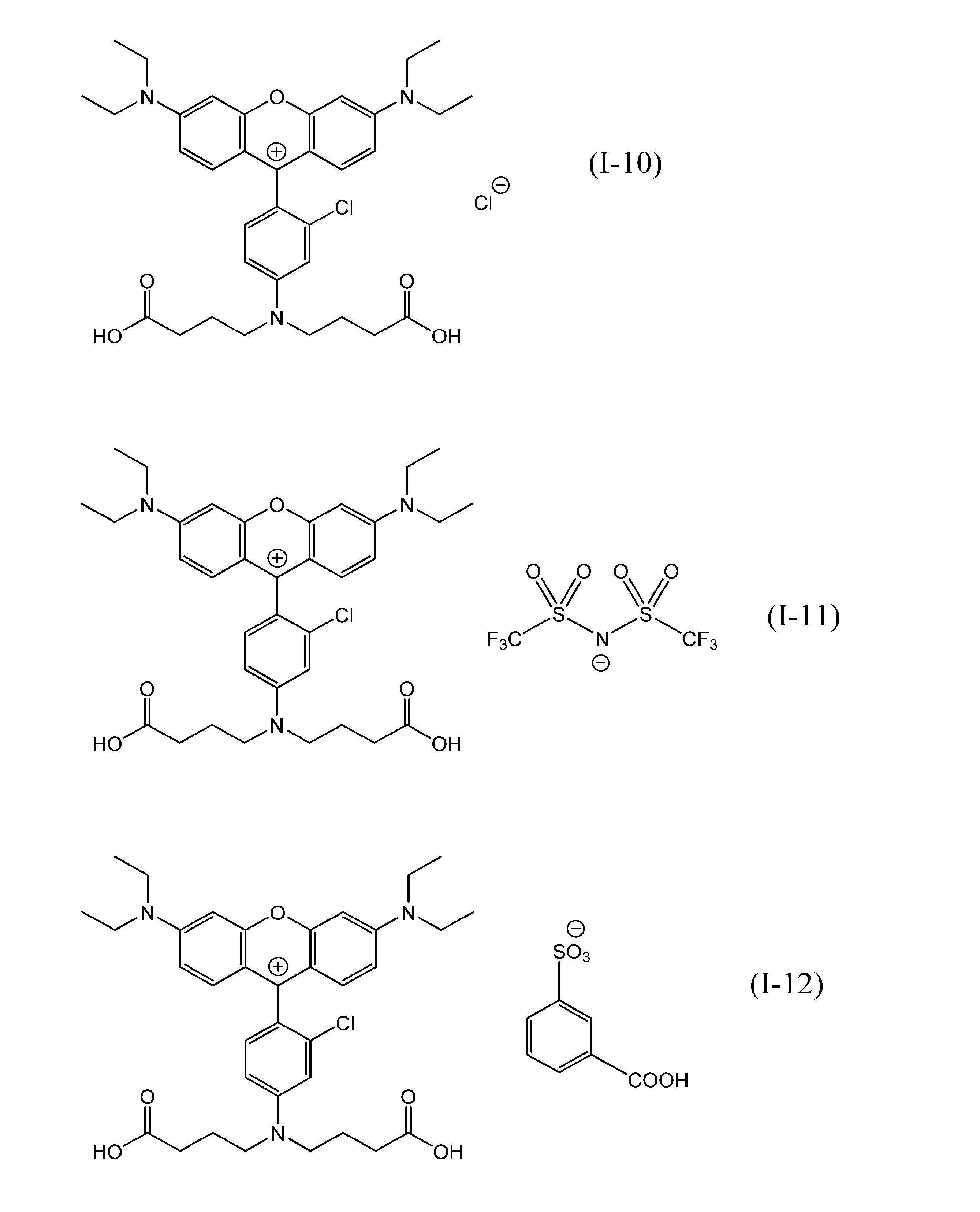 Figure JPOXMLDOC01-appb-C000006