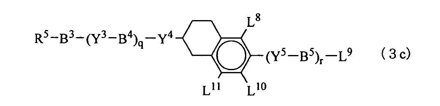 Figure imgb0143