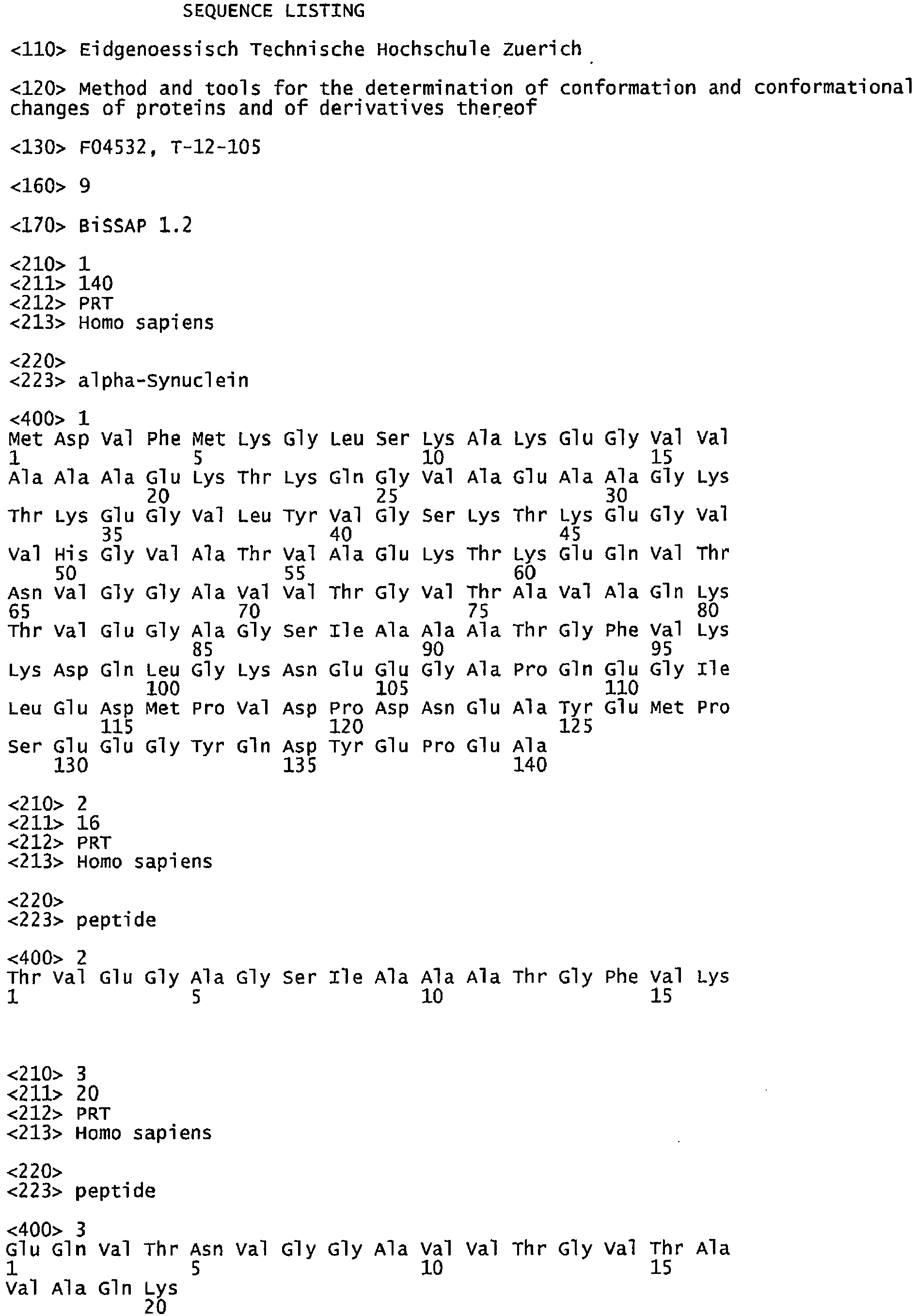 Figure imgb0003