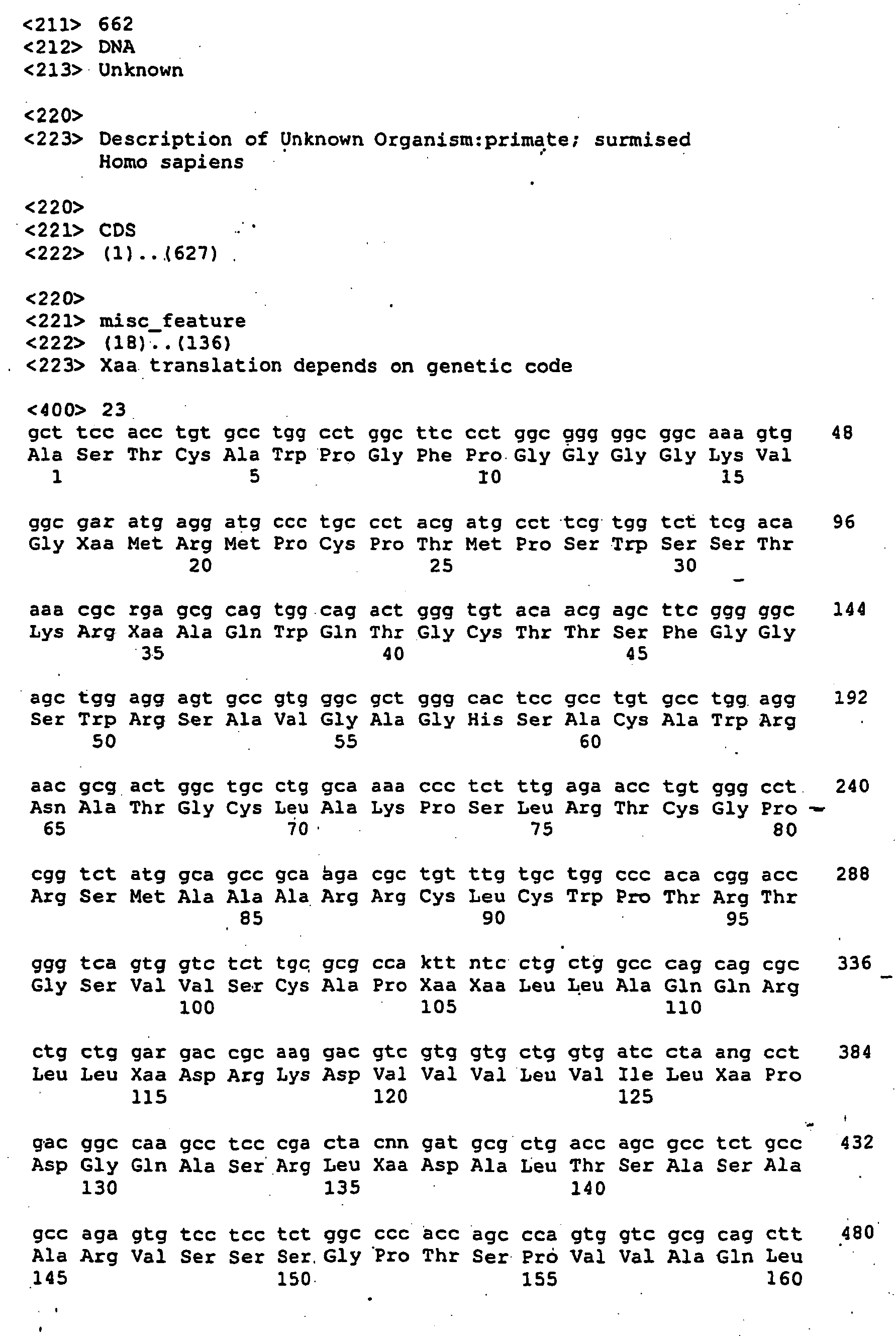 Figure imgb0122