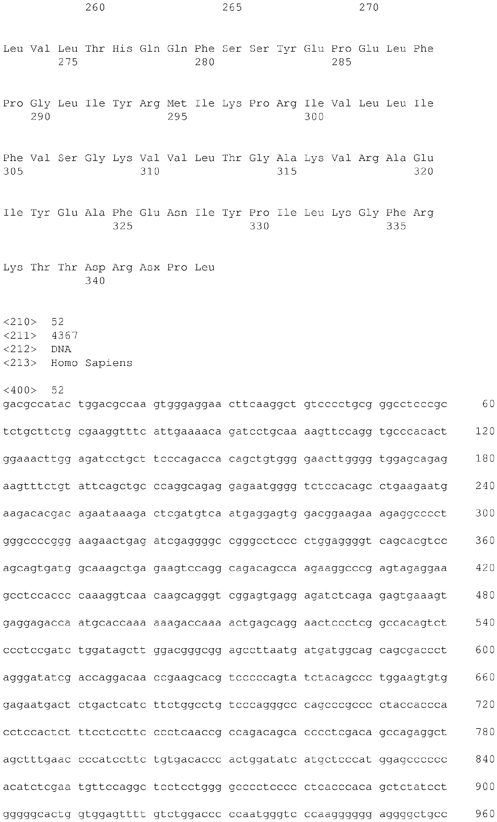 Figure imgb0214