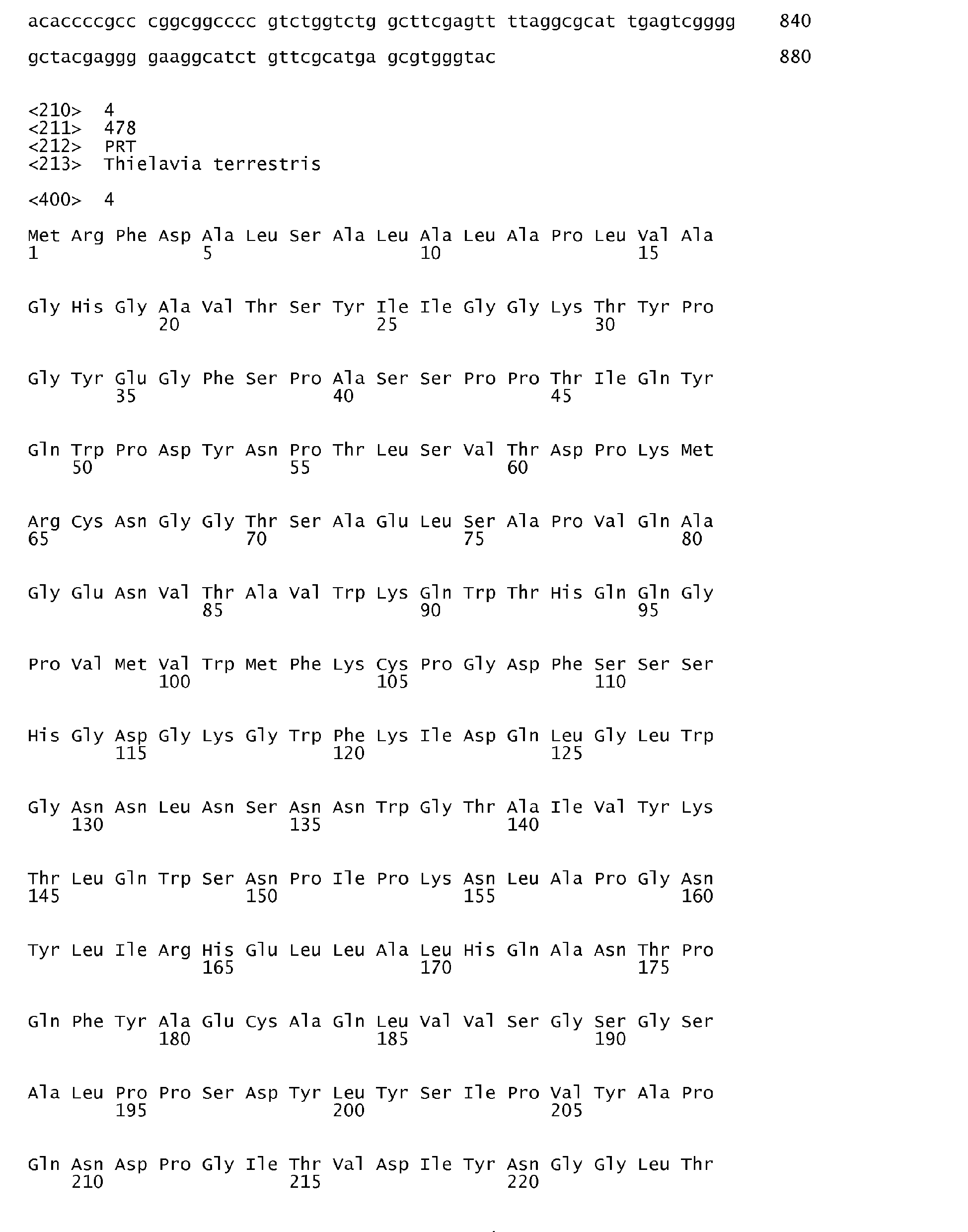 Figure imgb0006