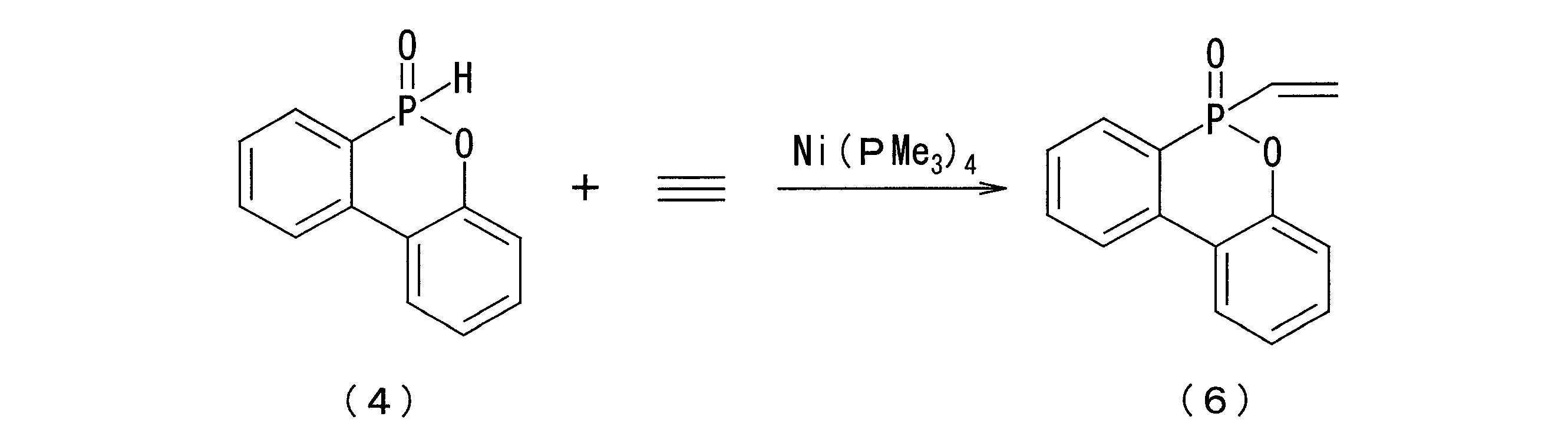 Figure JPOXMLDOC01-appb-C000009