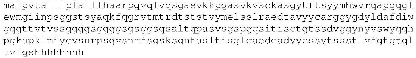 Figure imgb0412
