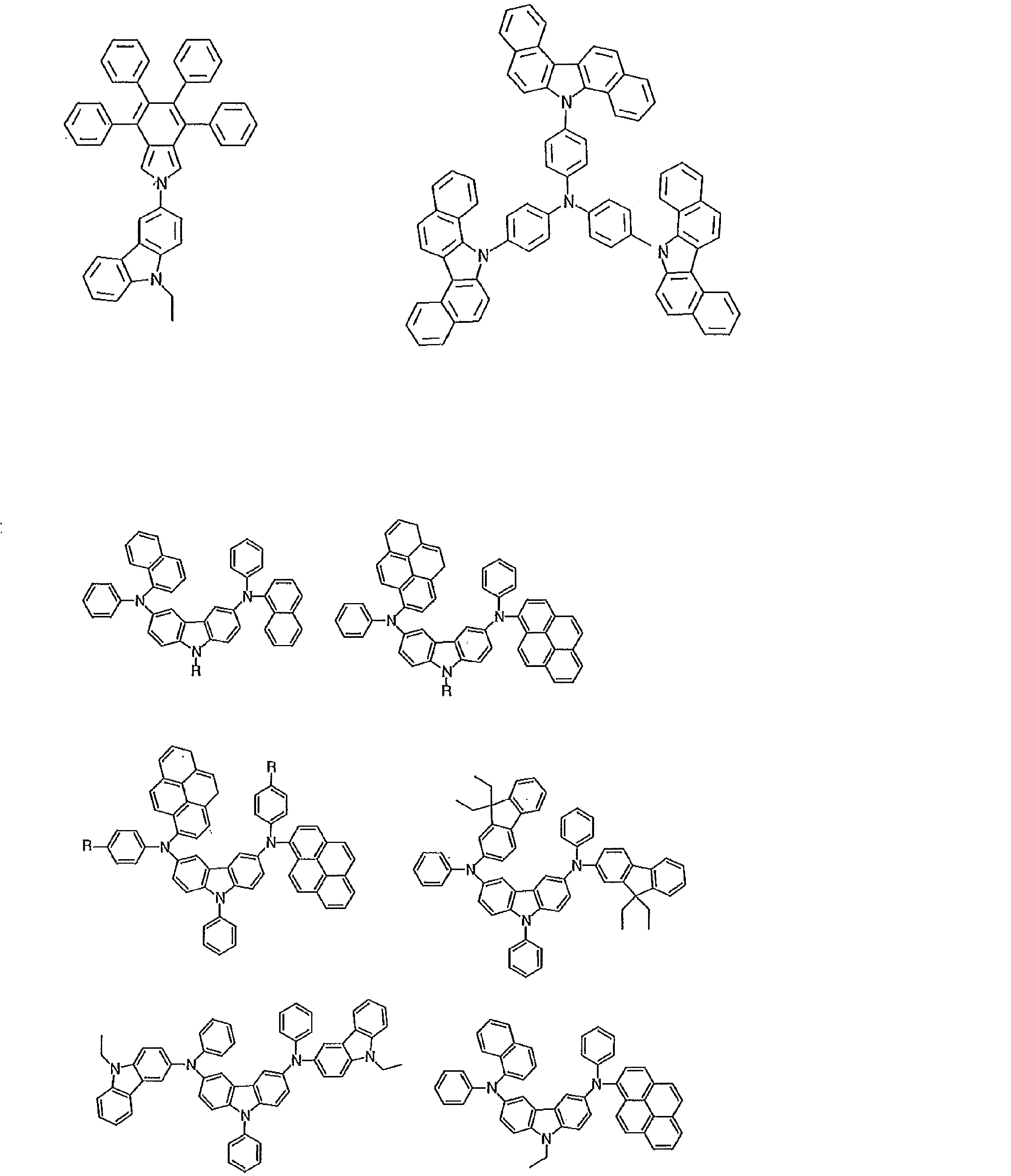 Figure JPOXMLDOC01-appb-C000047