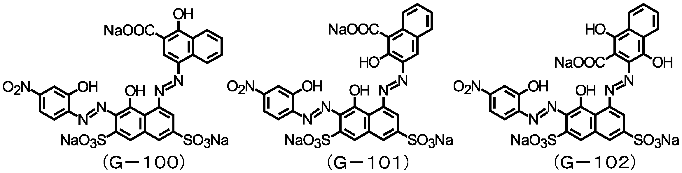 Figure JPOXMLDOC01-appb-C000054
