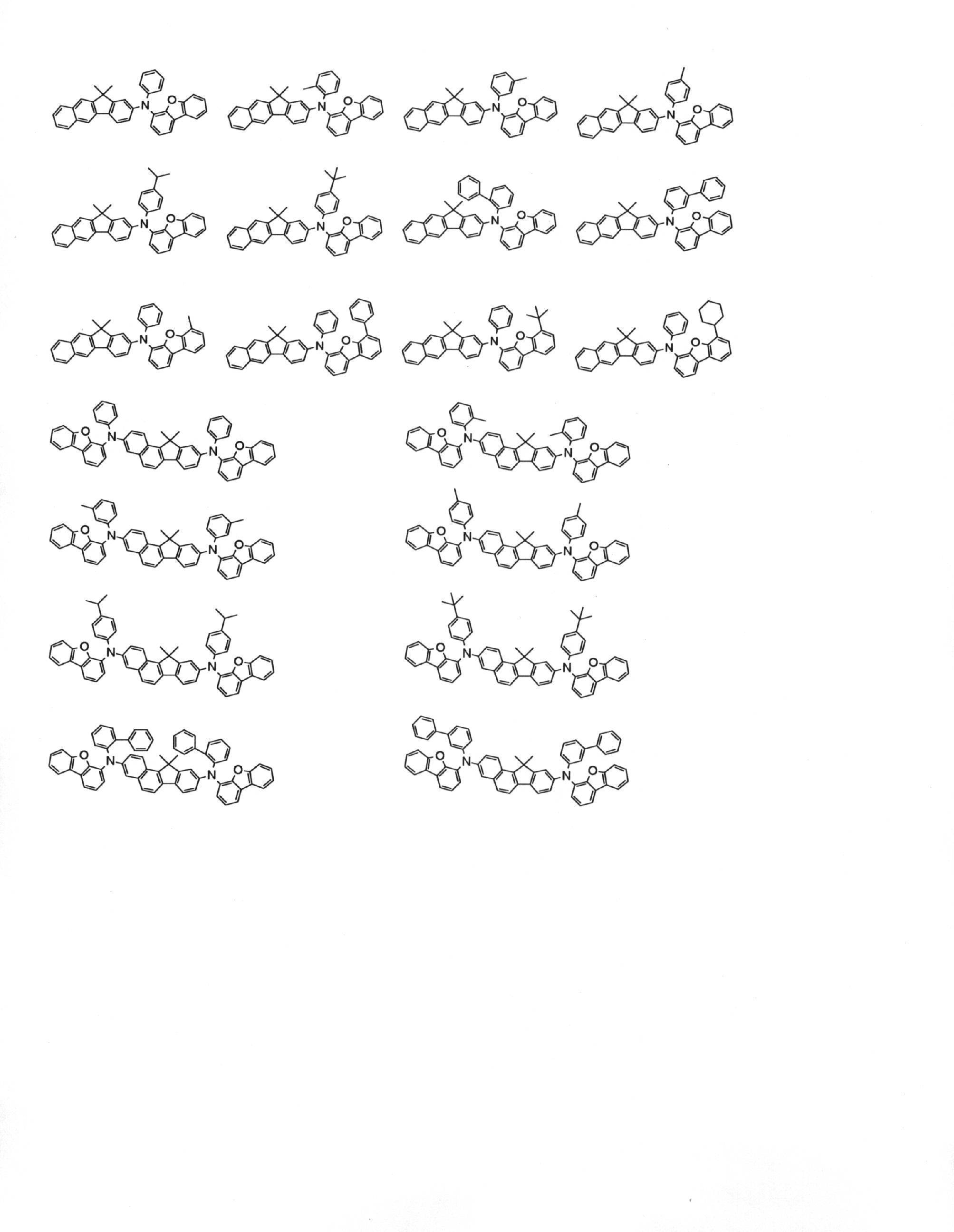 Figure JPOXMLDOC01-appb-C000025