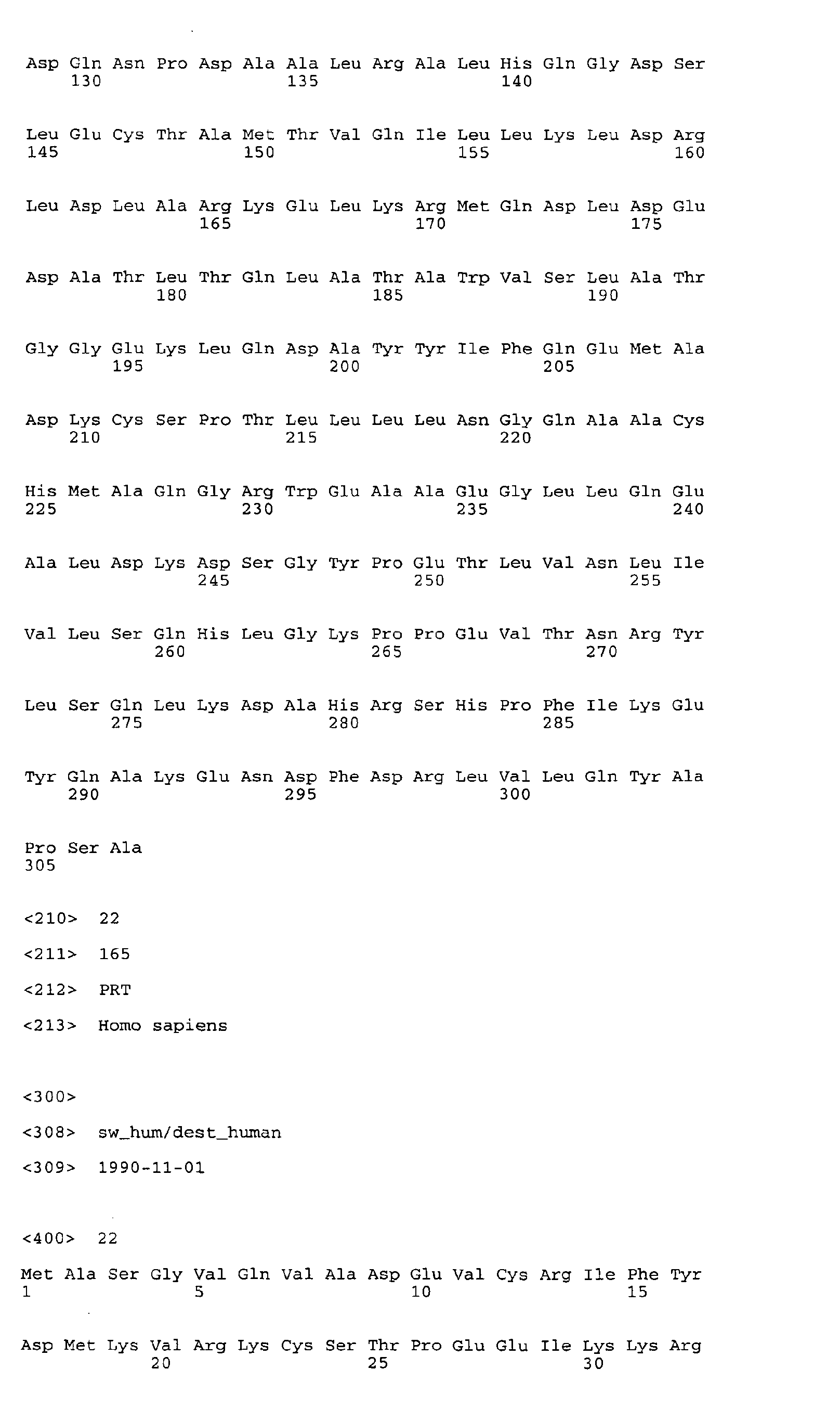 Figure 00500001