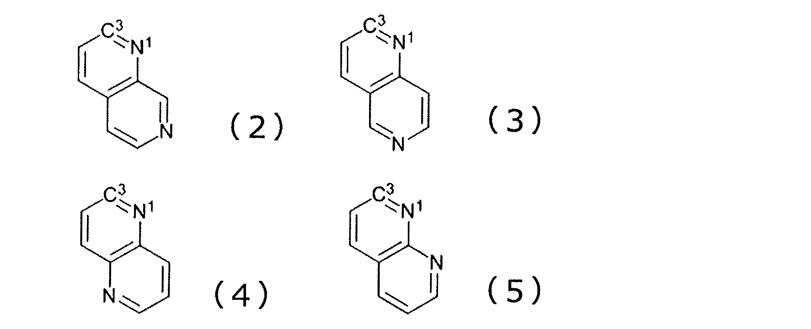 Figure JPOXMLDOC01-appb-C000013