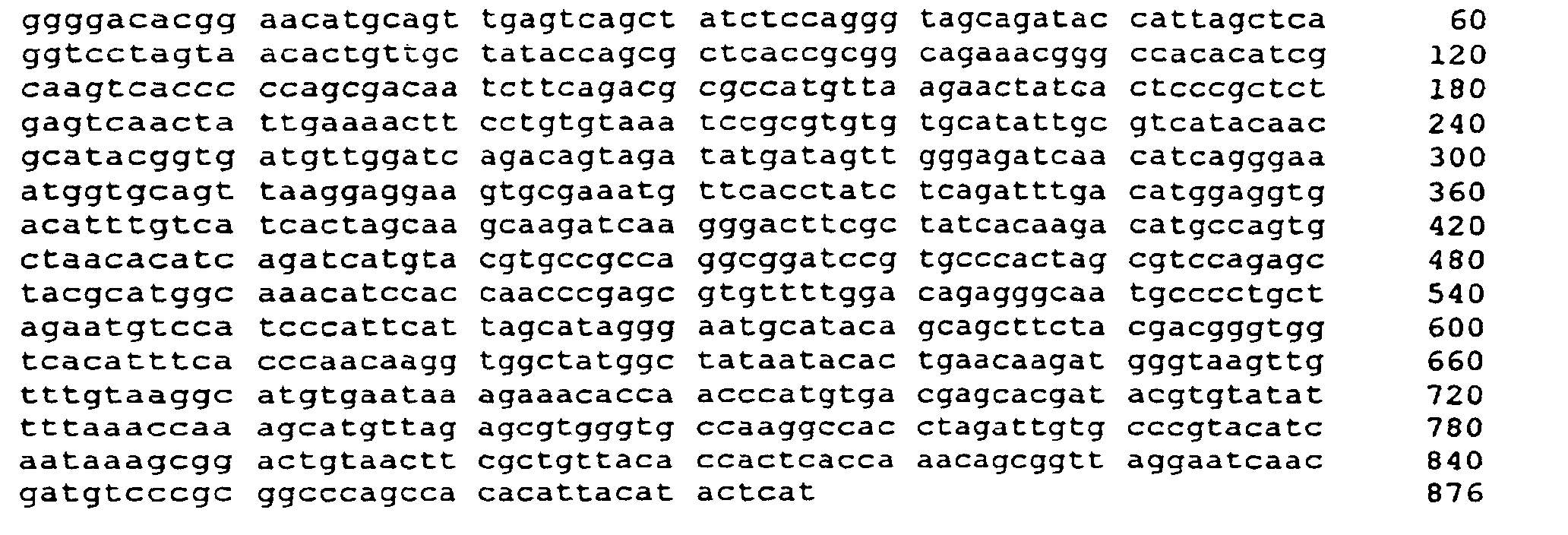 Figure 00790002