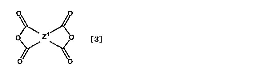 Figure JPOXMLDOC01-appb-C000016