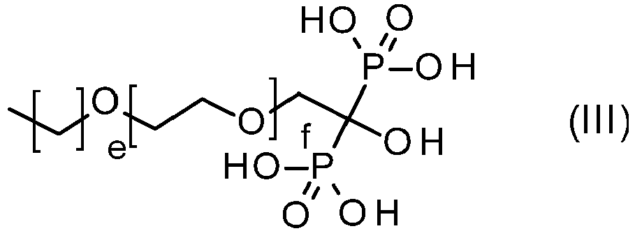 Figure imgb0007