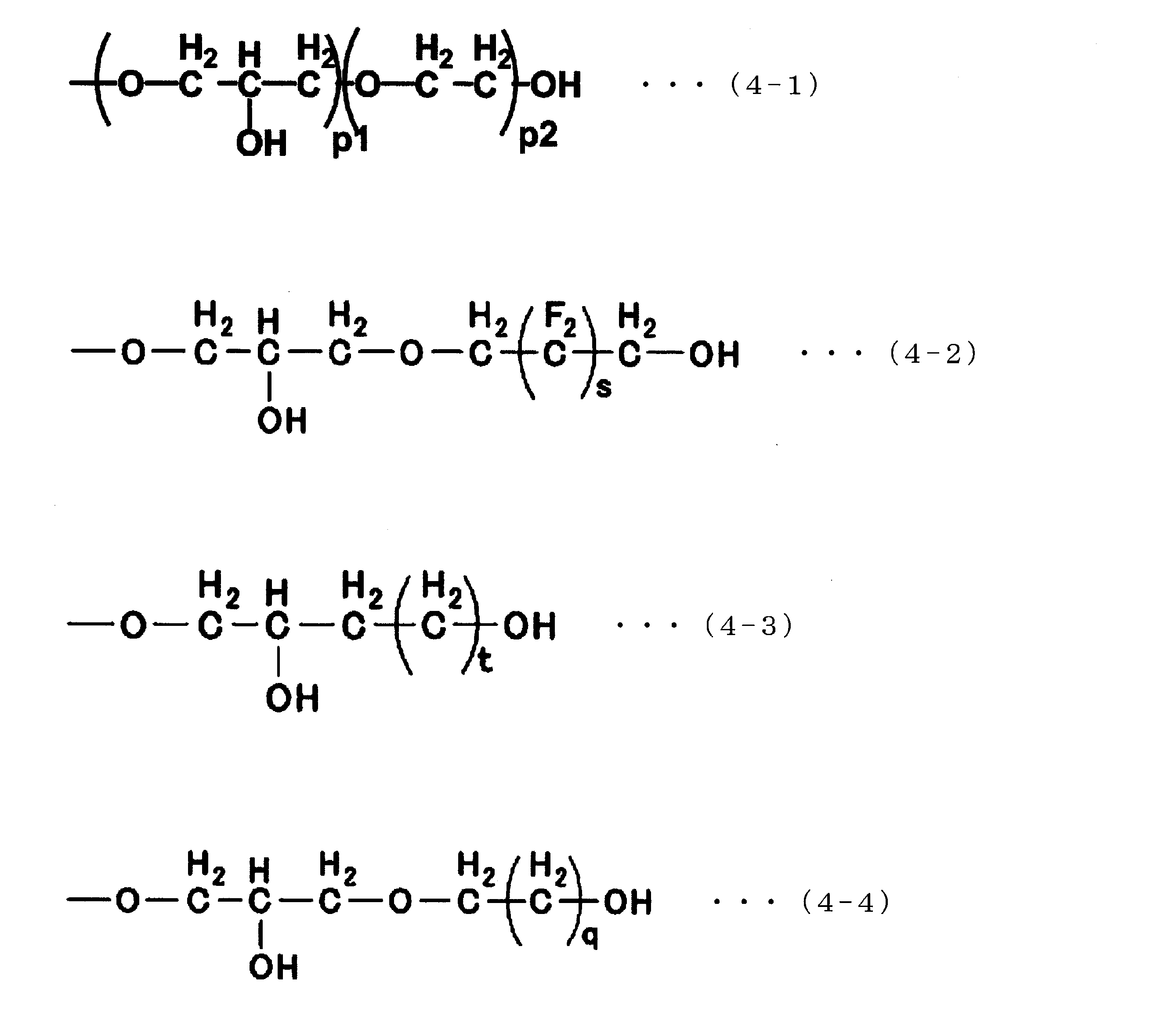 Figure JPOXMLDOC01-appb-C000002