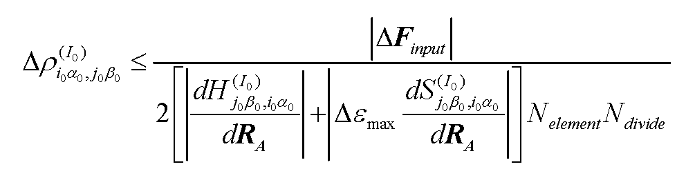 Figure JPOXMLDOC01-appb-M000002