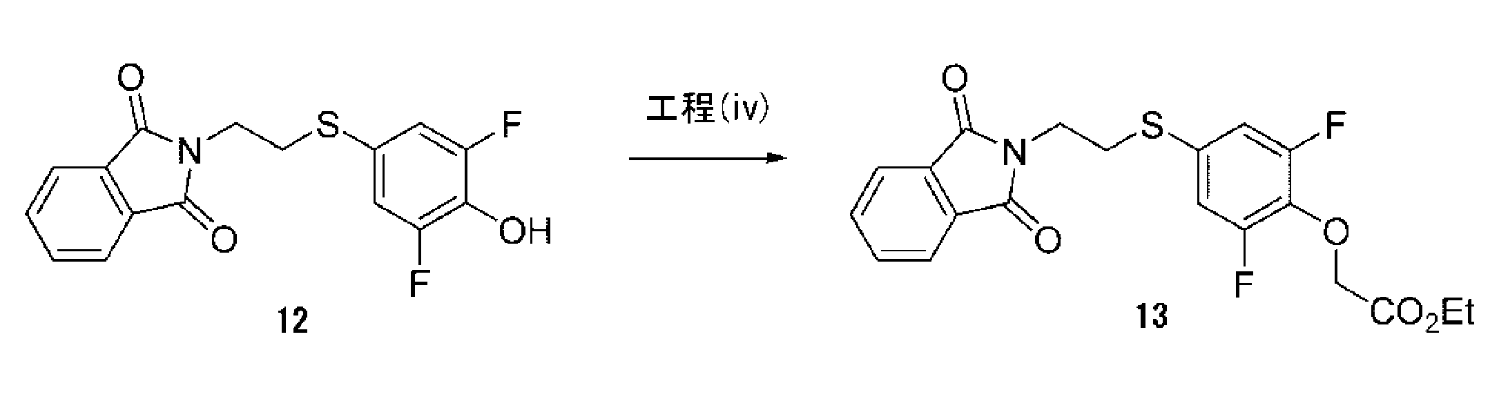 Figure JPOXMLDOC01-appb-C000025