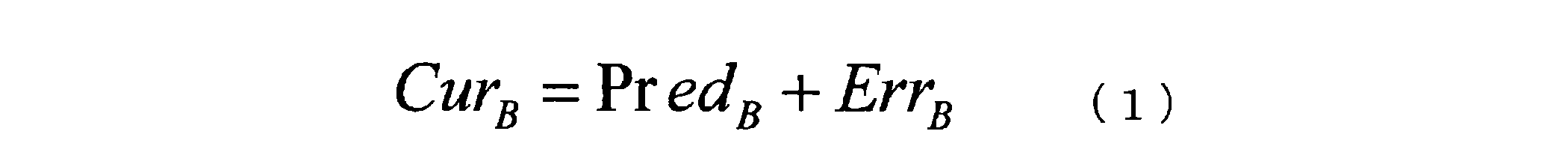 Figure JPOXMLDOC01-appb-M000001