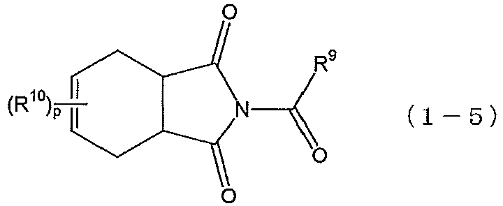 Figure imga0005