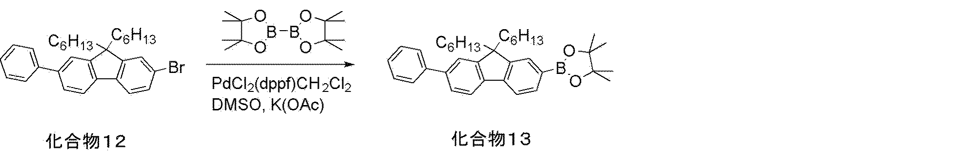 Figure JPOXMLDOC01-appb-C000093