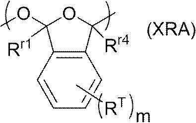 Figure JPOXMLDOC01-appb-C000035