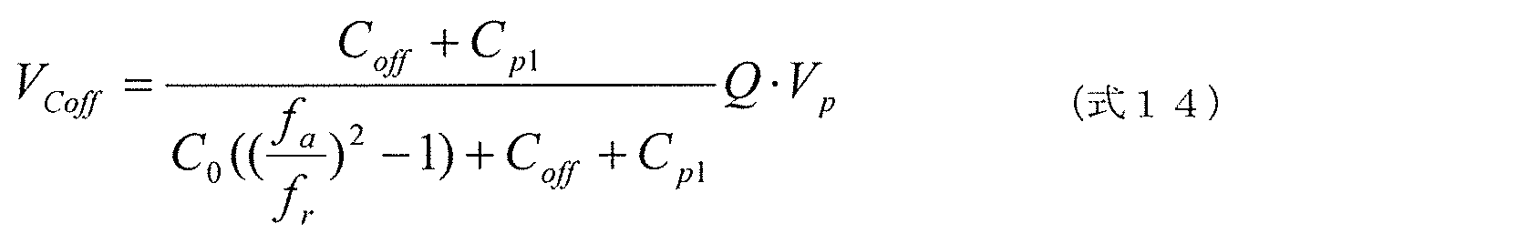 Figure JPOXMLDOC01-appb-M000032
